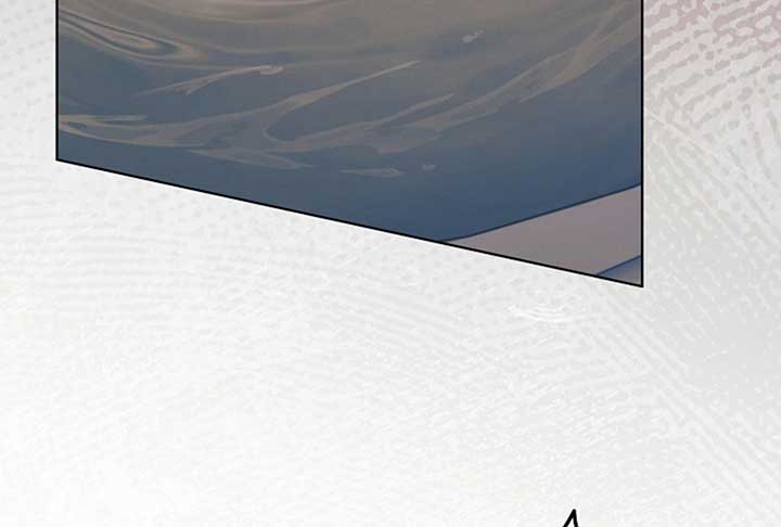 Try Begging Me Chapter 52 — page 102