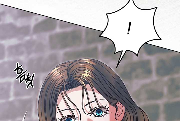 Try Begging Me Chapter 52 — page 103