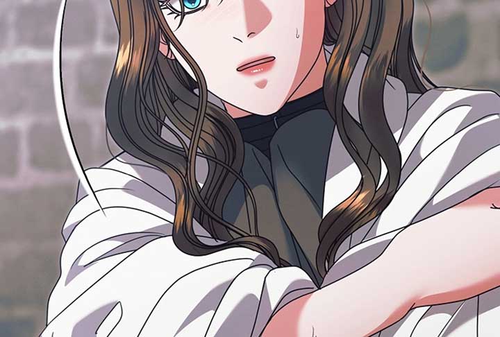 Try Begging Me Chapter 52 — page 104