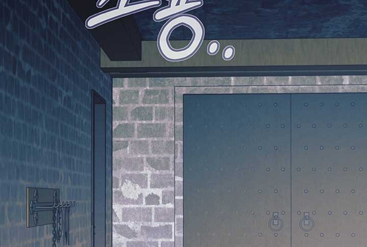 Try Begging Me Chapter 52 — page 107