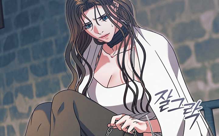Try Begging Me Chapter 52 — page 111