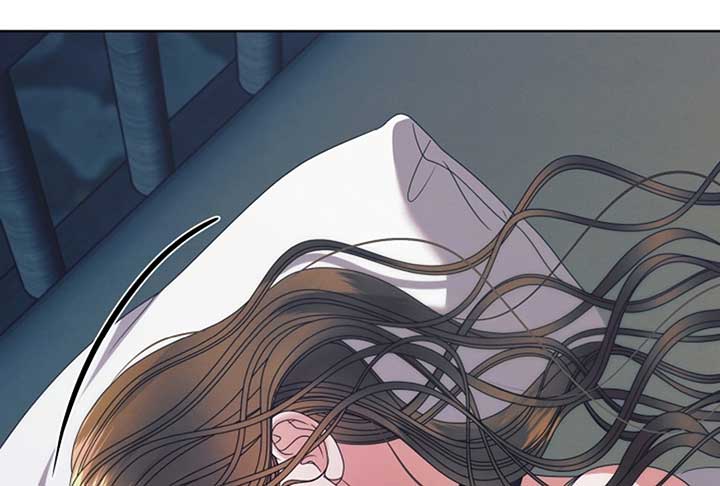 Try Begging Me Chapter 52 — page 119