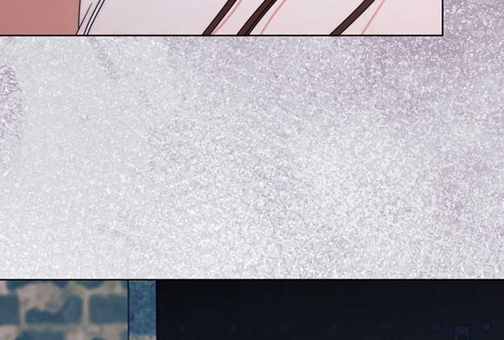 Try Begging Me Chapter 52 — page 125