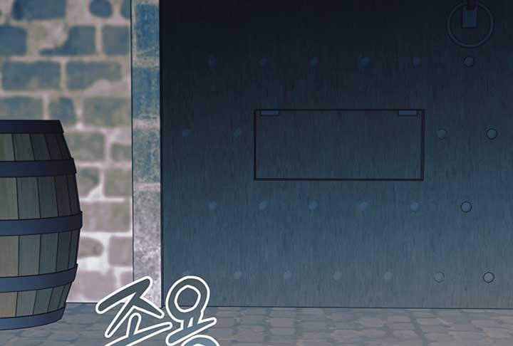 Try Begging Me Chapter 52 — page 126