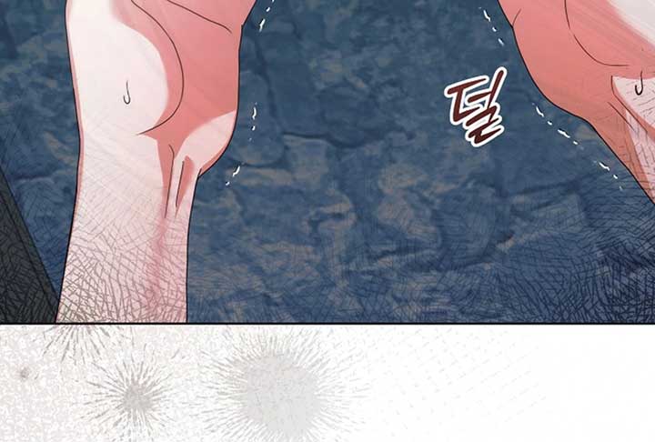Try Begging Me Chapter 52 — page 142