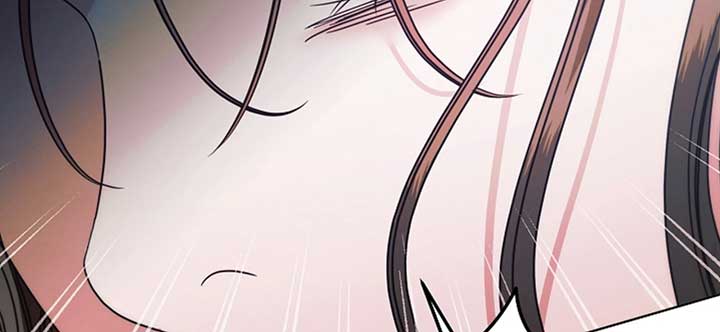 Try Begging Me Chapter 52 — page 149