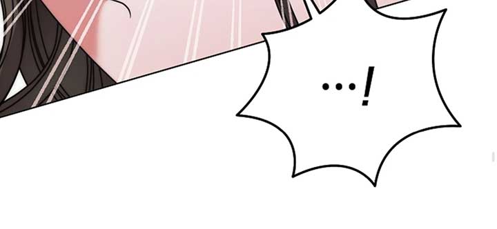Try Begging Me Chapter 52 — page 150