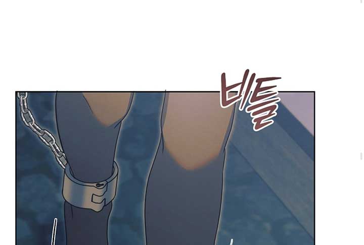 Try Begging Me Chapter 52 — page 159