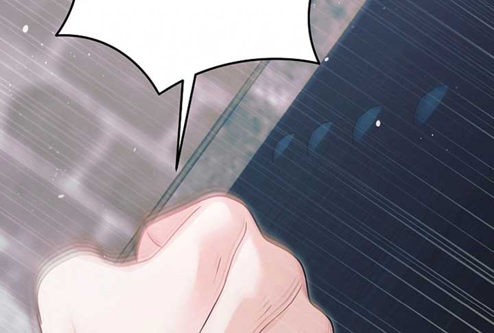 Try Begging Me Chapter 52 — page 171