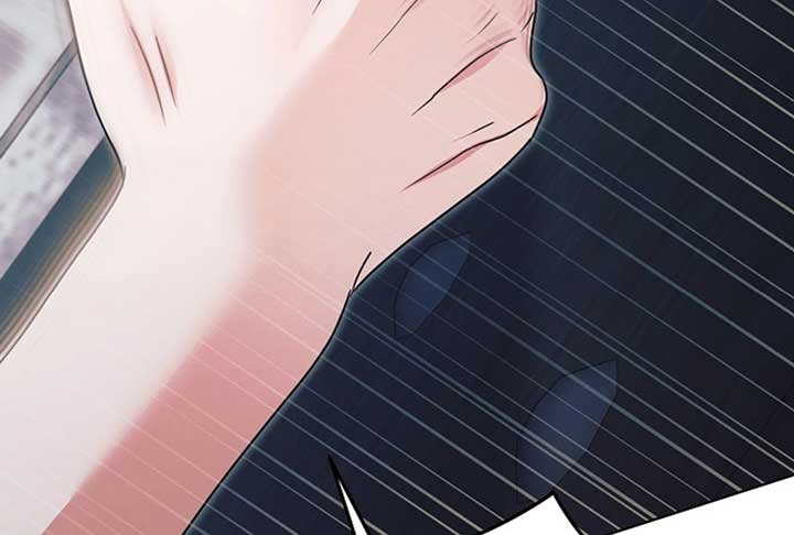 Try Begging Me Chapter 52 — page 172