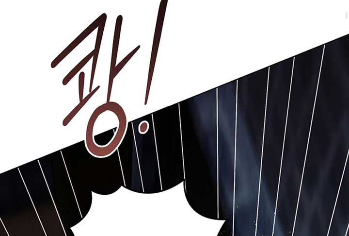 Try Begging Me Chapter 52 — page 174