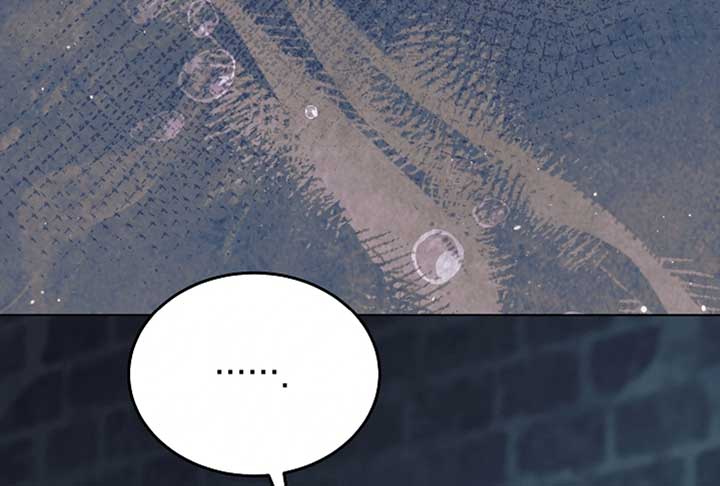 Try Begging Me Chapter 52 — page 197