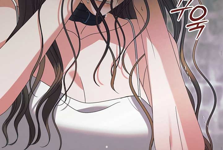 Try Begging Me Chapter 52 — page 199