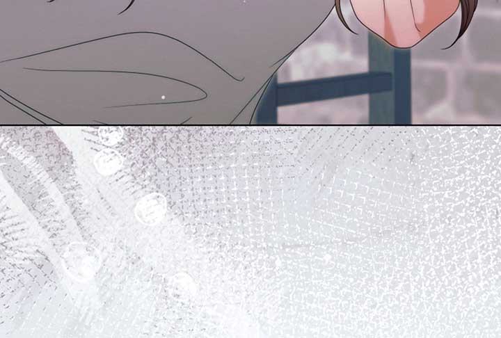 Try Begging Me Chapter 52 — page 200