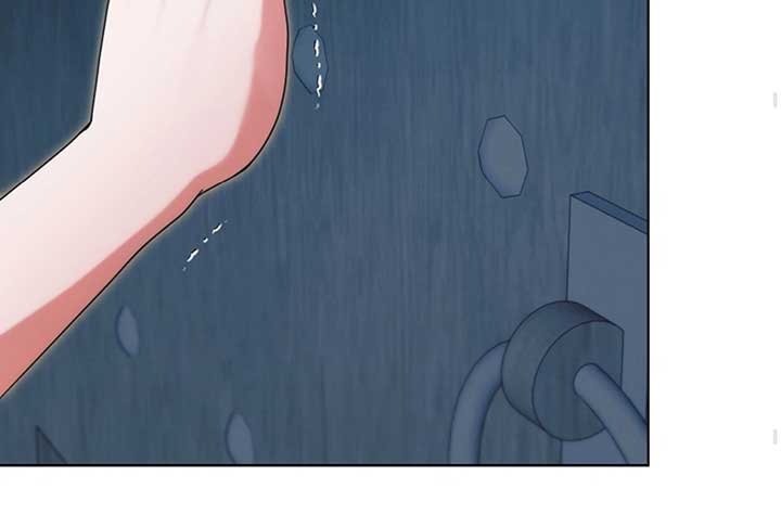 Try Begging Me Chapter 52 — page 203