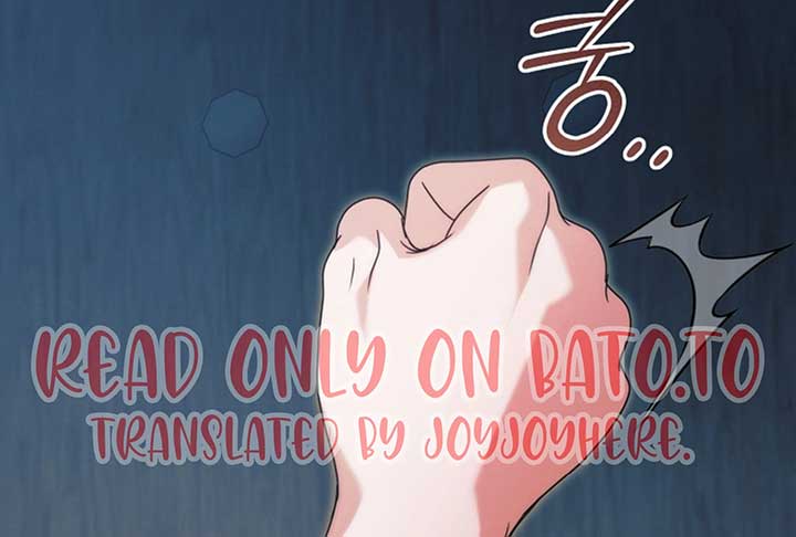 Try Begging Me Chapter 52 — page 205
