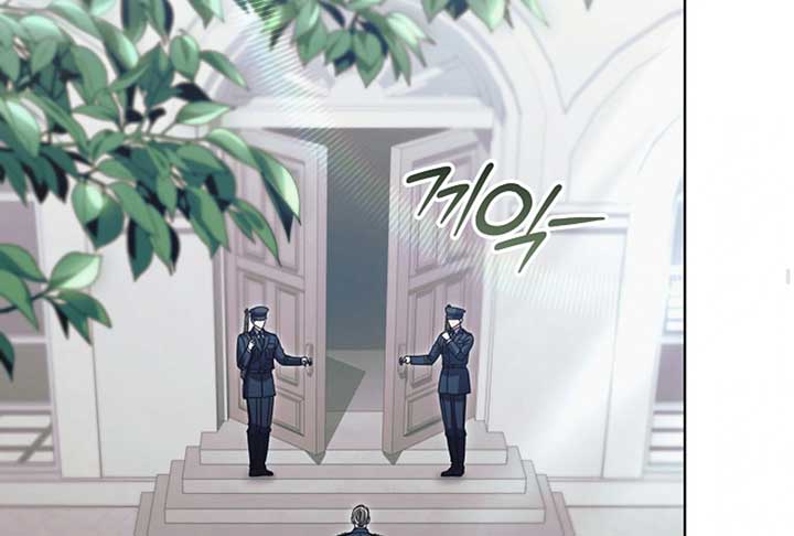 Try Begging Me Chapter 52 — page 218
