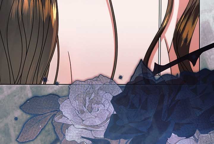 Try Begging Me Chapter 52 — page 229