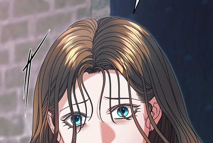 Try Begging Me Chapter 52 — page 243