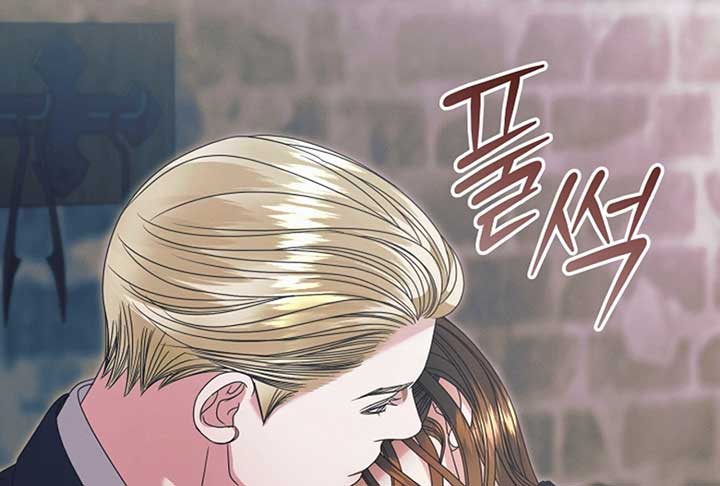 Try Begging Me Chapter 52 — page 256
