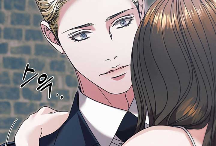 Try Begging Me Chapter 52 — page 262