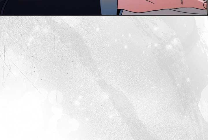 Try Begging Me Chapter 52 — page 264