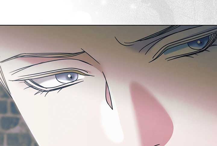 Try Begging Me Chapter 52 — page 265