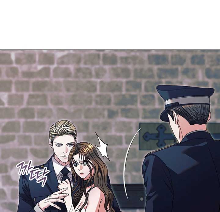 Try Begging Me Chapter 53 — page 9
