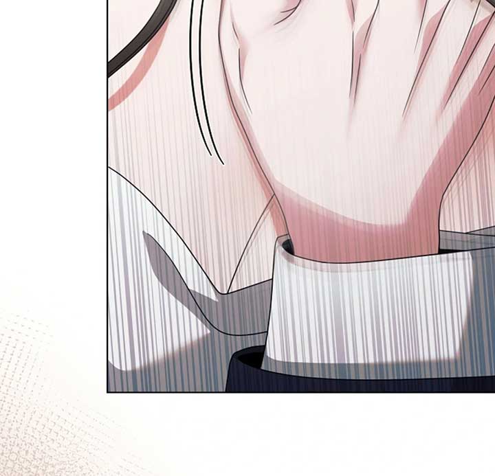Try Begging Me Chapter 53 — page 16