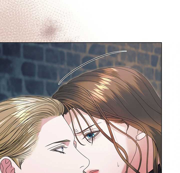 Try Begging Me Chapter 53 — page 17
