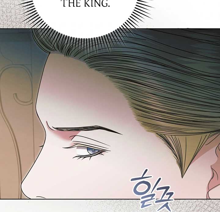 Try Begging Me Chapter 53 — page 40