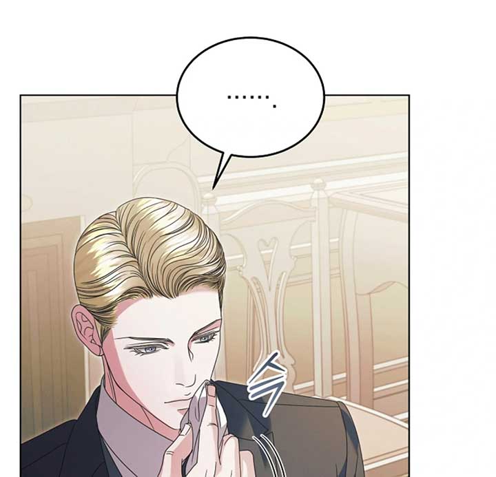 Try Begging Me Chapter 53 — page 65