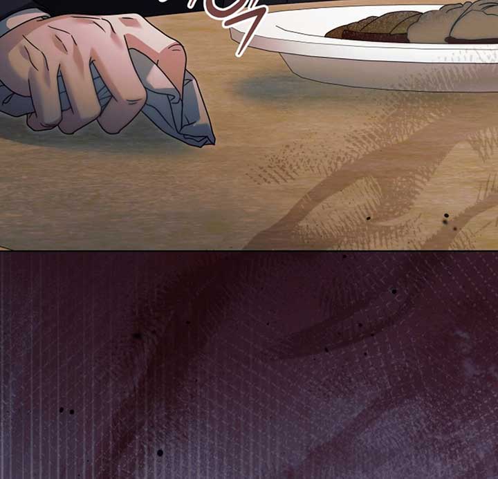 Try Begging Me Chapter 53 — page 76