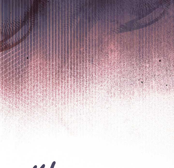 Try Begging Me Chapter 53 — page 77