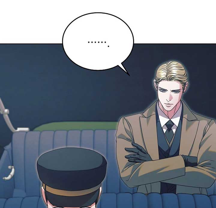 Try Begging Me Chapter 53 — page 91
