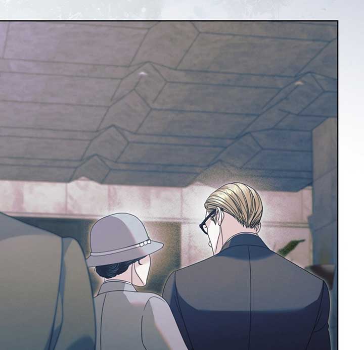 Try Begging Me Chapter 53 — page 130