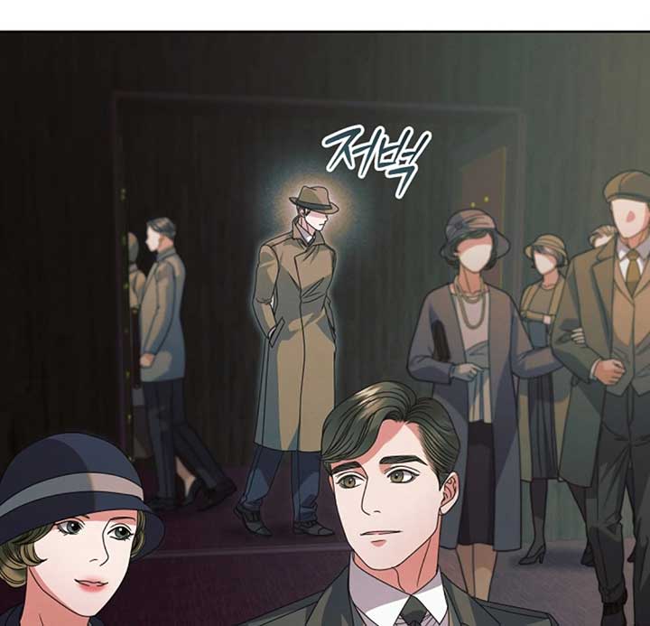 Try Begging Me Chapter 53 — page 137