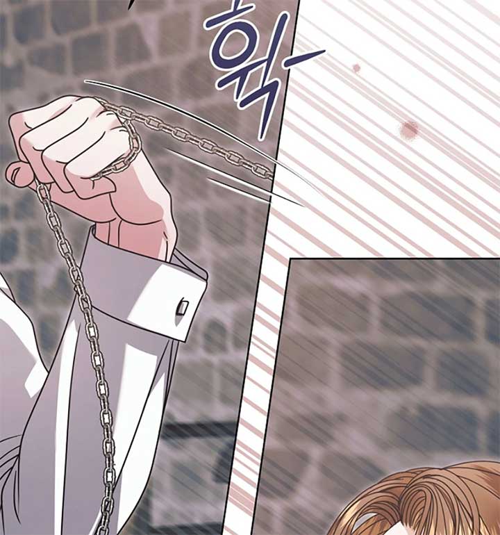 Try Begging Me Chapter 55 — page 22