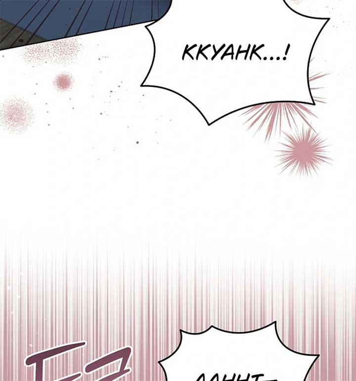 Try Begging Me Chapter 55 — page 26