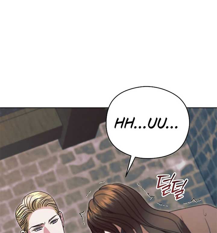 Try Begging Me Chapter 55 — page 48