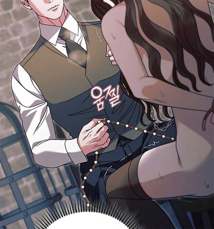 Try Begging Me Chapter 55 — page 49