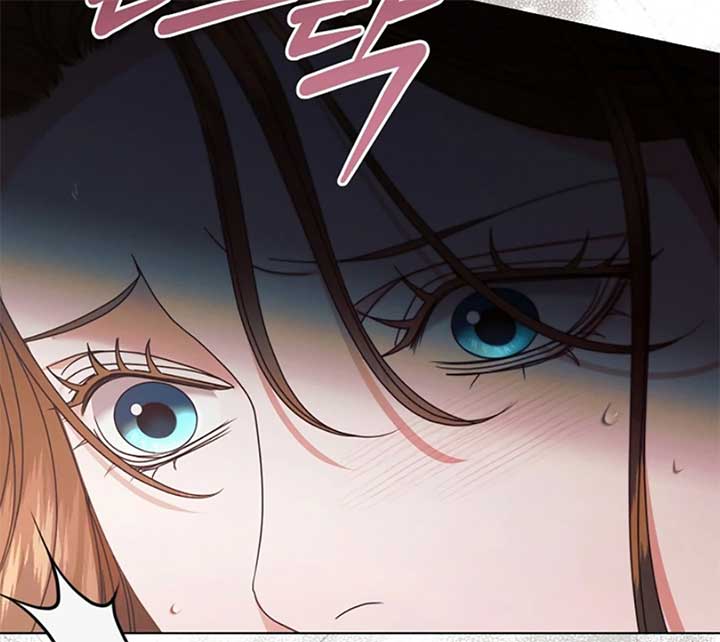 Try Begging Me Chapter 55 — page 51