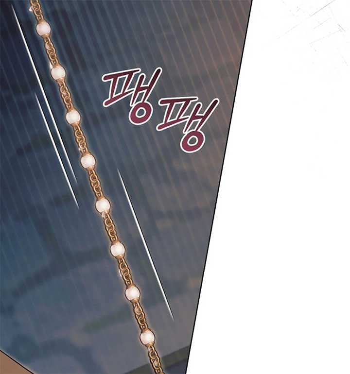 Try Begging Me Chapter 55 — page 53