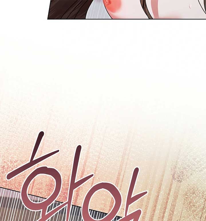 Try Begging Me Chapter 55 — page 56