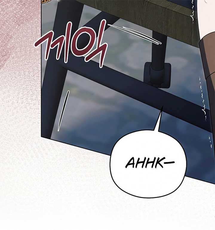 Try Begging Me Chapter 55 — page 66