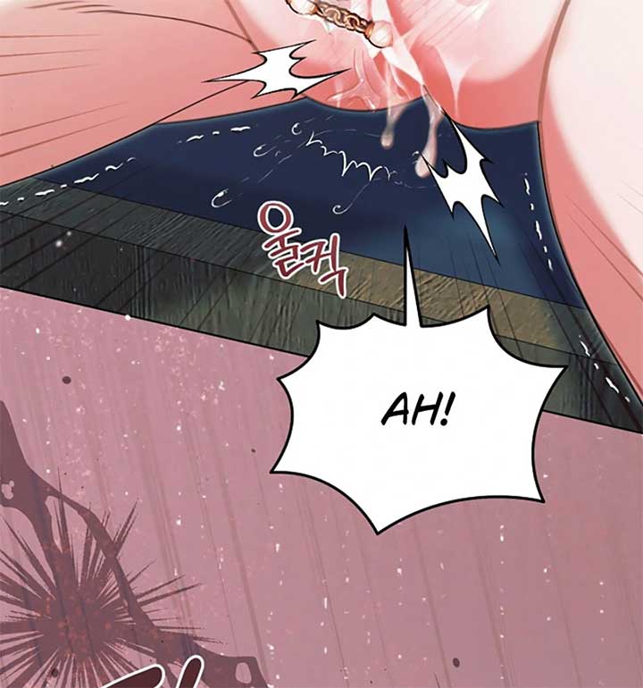 Try Begging Me Chapter 55 — page 74