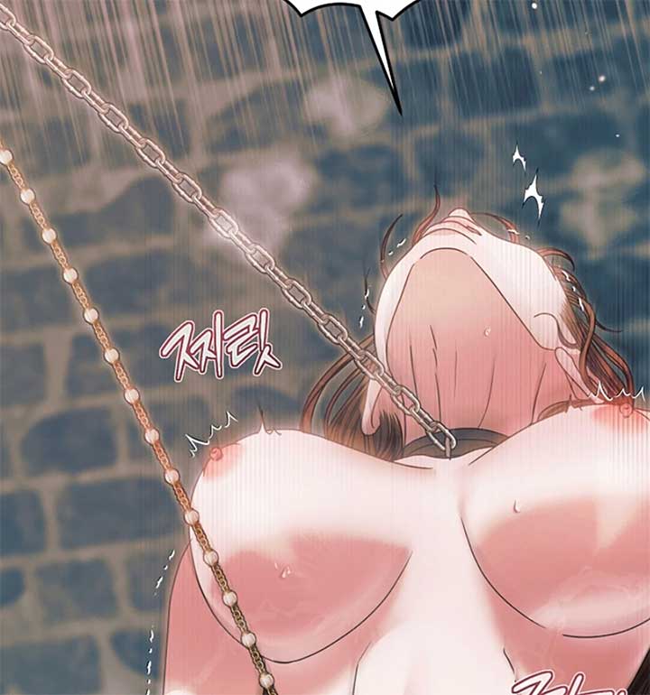 Try Begging Me Chapter 55 — page 76
