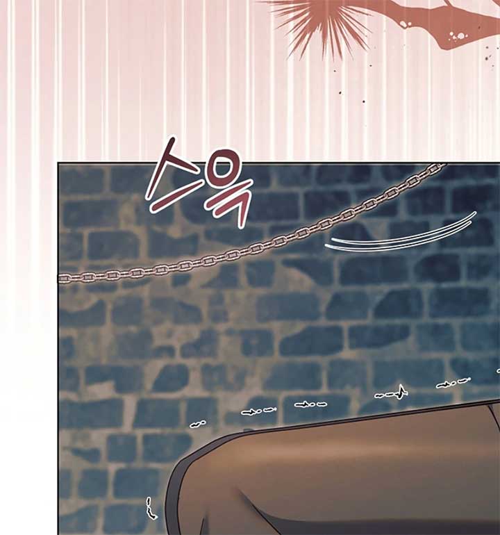 Try Begging Me Chapter 55 — page 79