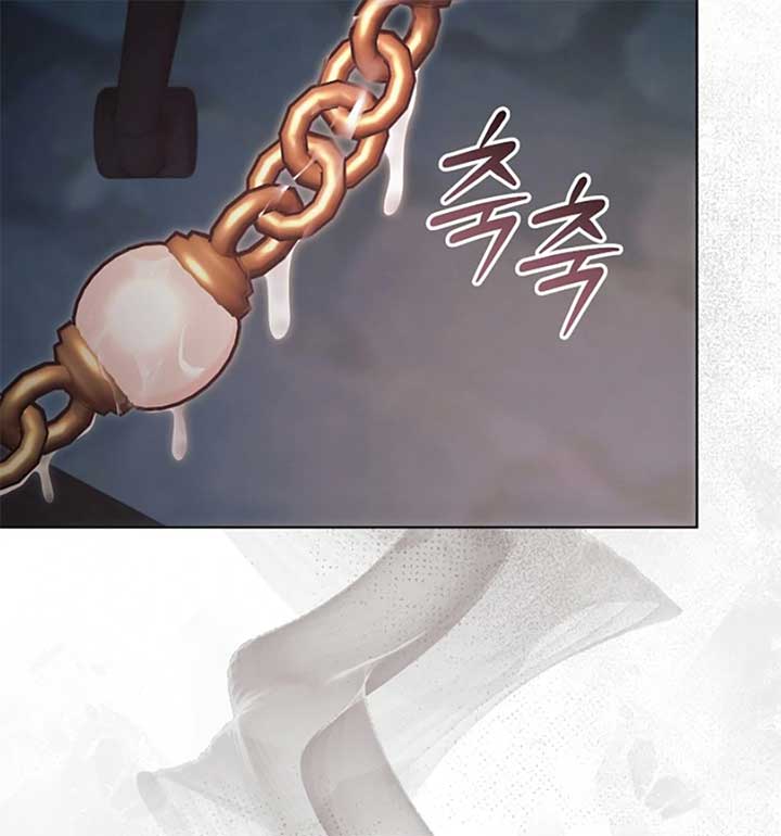 Try Begging Me Chapter 55 — page 89