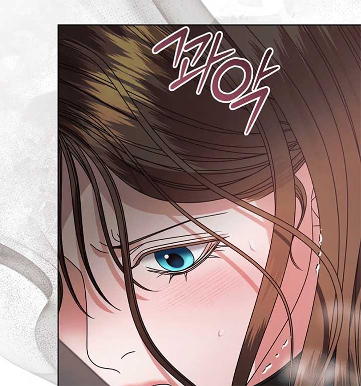 Try Begging Me Chapter 55 — page 90